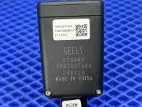 Ответная часть ремня безопасности задняя правая на Geely Cityray G426 — фото 3
