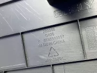Накладка порога задняя правая на Geely Cityray G426 — фото 9