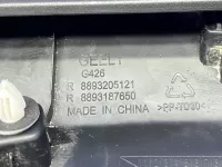 Накладка двери задней правой на Geely Cityray G426 — фото 11