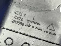 Накладка сиденья задняя левая на Geely Cityray G426 — фото 5