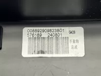 Бардачок на Geely Cityray G426 — фото 7