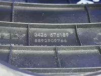 Кожух рулевой колонки на Geely Cityray G426 — фото 9