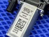 Стеклоподъемник электрический передний правый на Geely Cityray G426 — фото 3
