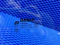 Стекло двери передней правой на Geely Cityray G426 — фото 2