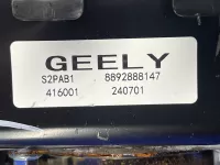 Подушка безопасности пассажирская в торпедо на Geely Cityray G426 — фото 9