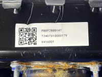 Подушка безопасности пассажирская в торпедо на Geely Cityray G426 — фото 6