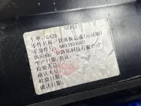 Спойлер на Geely Cityray G426 — фото 7