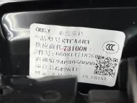 Комплект сидений на Geely Cityray G426 — фото 41