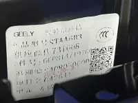 Комплект сидений на Geely Cityray G426 — фото 66