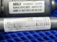 Трапеция дворников в сборе на Geely Emgrand SS11 — фото 7