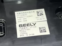 Монитор на Geely Emgrand SS11 — фото 7