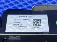 Блок управления климатической установкой на Geely Emgrand SS11 — фото 7