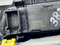 Блок кнопок на Geely Emgrand SS11 — фото 4