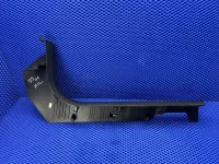 Накладка порога передняя левая на Geely Emgrand SS11 — фото 2