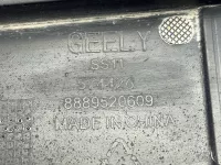 Пыльник крыла переднего правого на Geely Emgrand SS11 — фото 5