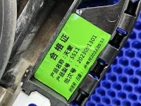 Люк на Geely Emgrand SS11 — фото 17