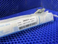 Подушка безопасности боковая шторка на Geely Emgrand SS11 — фото 4