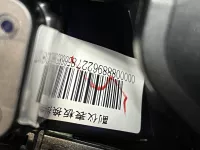 Центральная консоль на Geely Emgrand SS11 — фото 36