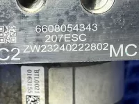 Блок ABS на Geely Emgrand SS11 — фото 3