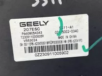 Блок ABS на Geely Emgrand SS11 — фото 2