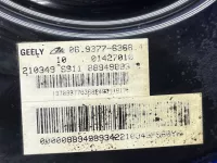 Усилитель тормозов вакуумный на Geely Emgrand SS11 — фото 3