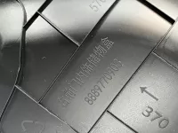 Обшивка двери передней правой на Geely Emgrand SS11 — фото 20