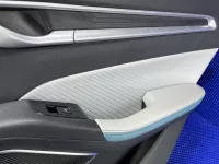 Обшивка двери задней правой на Geely Emgrand SS11 — фото 12