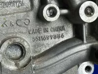 Двигатель на Geely Emgrand SS11 — фото 34