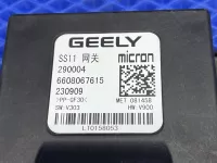 Блок управления на Geely Emgrand SS11 — фото 2