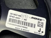 Комплект динамиков с сабвуфером BOSE на Infiniti M37 4 (2009-2014) — фото 25