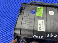 Гнездо прикуривателя на Hyundai Solaris — фото 5