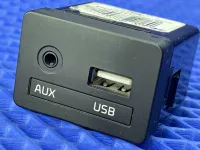 Адаптер USB сетевой на Kia Sorento XM — фото 3