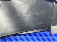 Накладка жабо на Haval Dargo 1 — фото 6