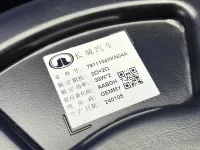 Сабвуфер на Haval Dargo 1 — фото 5