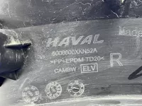 Накладка заднего крыла правого на Haval Dargo 1 — фото 2