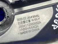 Накладка заднего бампера правая на Haval Dargo 1 — фото 6