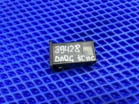 Адаптер USB сетевой на Haval Dargo 1 — фото 6