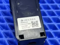 Адаптер USB сетевой на Haval Dargo 1 — фото 3