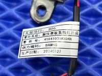 Подсветка на Haval Dargo 1 — фото 4