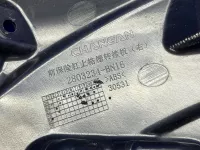 Кронштейн решетки радиатора правый на Changan Eado Plus — фото 4