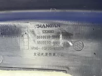 Накладка декоративная на Changan Eado Plus — фото 2