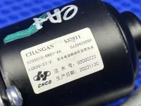 Трапеция дворников в сборе на Changan Eado Plus — фото 4