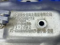 Экран тепловой на Changan Eado Plus — фото 4