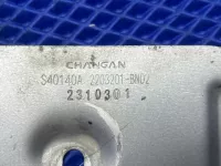 Экран тепловой на Changan Eado Plus — фото 4