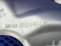 Экран тепловой на Changan Eado Plus — фото 4