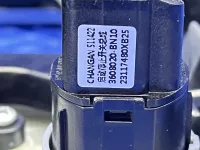 Накладка центральной консоли на Changan Eado Plus — фото 7
