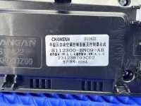 Блок управления климатической установкой на Changan Eado Plus — фото 4