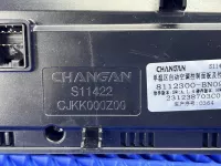 Блок управления климатической установкой на Changan Eado Plus — фото 5