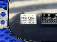 Блок кнопок на Changan Eado Plus — фото 4