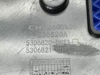Воздушный дефлектор на Changan Eado Plus — фото 7